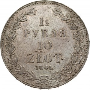 1 1/2 Roubles - 10 Zlotych 1841 MW (R)