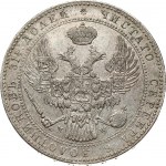 1 1/2 Roubles - 10 Zlotych 1841 MW (R)