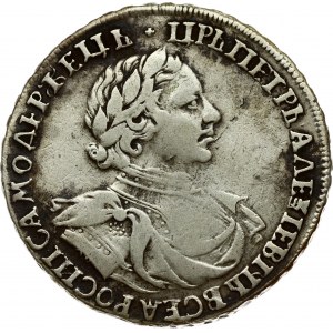 Russia Rouble 1719 OK