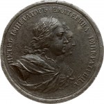 Russia Medal 1724 Coronation of Catherine I