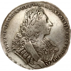 Russia Rouble 1729 Moscow