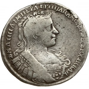 Russia Poltina 1732 Moscow