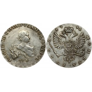 Russia Rouble 1741 ММД Collectors Copy !