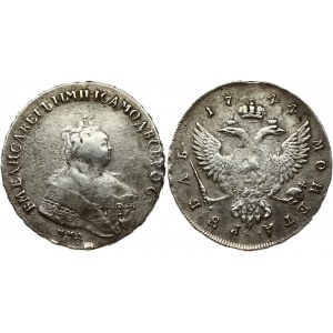 Russia Rouble 1744 ММД (R1)