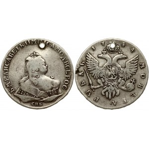 Russia Rouble 1744 СПБ