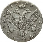 Russia Rouble 1754 ММД-ЕI