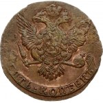 Russia 5 Kopecks 1760