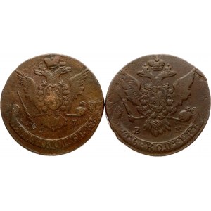 5 Kopecks 1763 ЕМ & 1768 EM Lot of 2 Coins