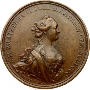 Medal 1763 Establishment of Orphanage in St.Petersburg