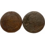 5 Kopecks 1764 ЕМ & 1765 EM Lot of 2 Coins