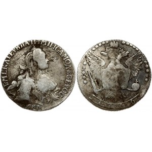 Russia 20 Kopecks 1766 ММД (R1)