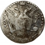 Russia 20 Kopecks 1766 ММД (R1)