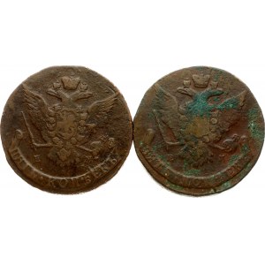 5 Kopecks 1766 ЕМ & 1767 EM Lot of 2 Coins