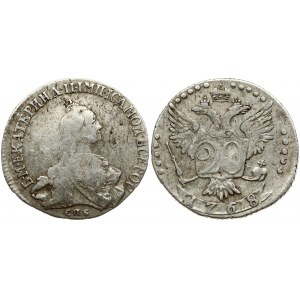 Russia 20 Kopecks 1768 ММД