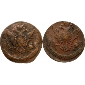 5 Kopecks 1769 ЕМ & 1770 EM Lot of 2 Coins