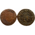 5 Kopecks 1771 & 1773 EM Lot of 2 Coins