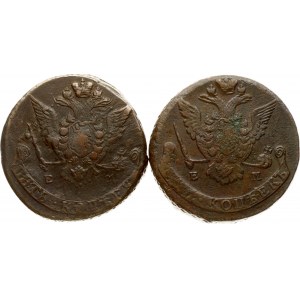 5 Kopecks 1772 & 1776 EM Lot of 2 Coins
