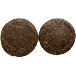 5 Kopecks 1774 & 1775 EM Lot of 2 Coins