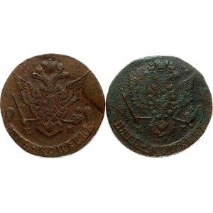 5 Kopecks 1778 & 1780 EM Lot of 2 Coins
