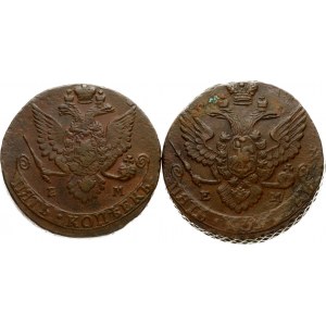 5 Kopecks 1783 & 1788 EM Lot of 2 Coins
