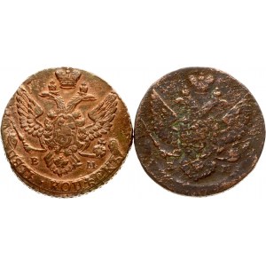 5 Kopecks 1793 & 1795 EM Lot of 2 Coins