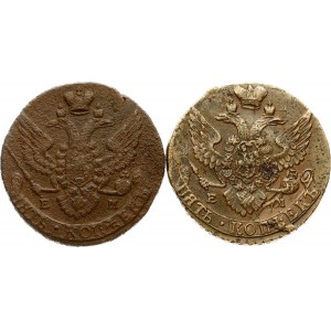 5 Kopecks 1794 & 1796 EM Lot of 2 Coins