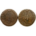 5 Kopecks 1794 & 1796 EM Lot of 2 Coins