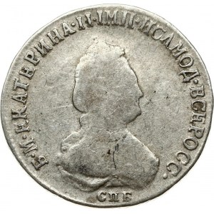 Russia Polupoltinnik 1795 СПБ-АК (R1)
