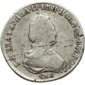 Russia Polupoltinnik 1796 СПБ-IС (R1)