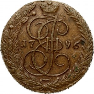 Russia 5 Kopecks 1796 EМ (R)