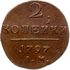 2 Kopecks 1797 AM