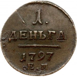 Russia Denga 1797 ЕМ (R)
