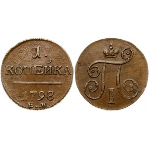 Russia Kopeck 1798 ЕМ