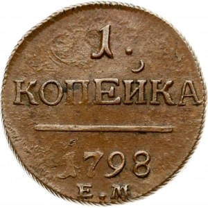 Russia Kopeck 1798 ЕМ