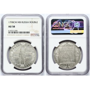 Russia Rouble 1798 СМ-МБ NGC AU 58