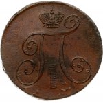 Russia 2 Kopecks 1798 АМ