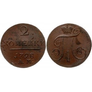 Russia 2 Kopecks 1798 АМ