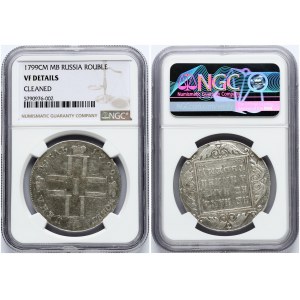 Russia Rouble 1799 СМ-МБ NGC VF DETAILS