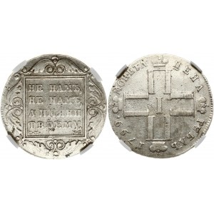 Russia Rouble 1799 СМ-МБ NGC VF DETAILS
