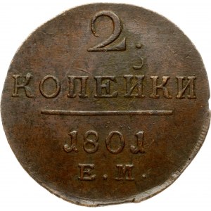 Russia 2 Kopecks 1801 EM