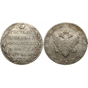 Russia Rouble 1802 СПБ-АИ