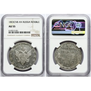 Russia Rouble 1803 СПБ-АИ NGC AU 55