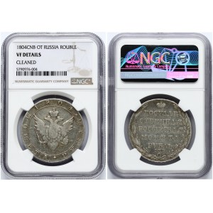 Russia Rouble 1804 СПБ-ФГ NGC VF DETAILS