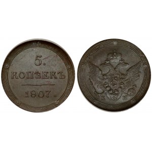 Russia 5 Kopecks 1807 KМ (R) NGC MS 62 BN