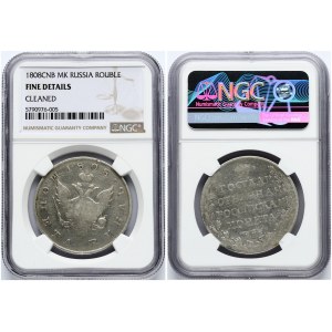 Russia Rouble 1808 СПБ-МК NGC FINE DETAILS