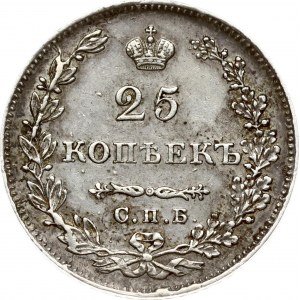 Russia 25 Kopecks 1829 СПБ-НГ