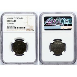 Russia For Georgia Doble abaz 1833 ВК NGC VF DETAILS