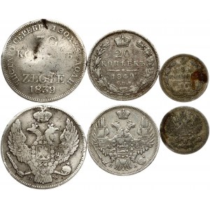 Russia 5, 20 Kopecks, 30 Kopecks - 2 Zlotych 1839 MW 1839-1892 Lot of 3 Coins