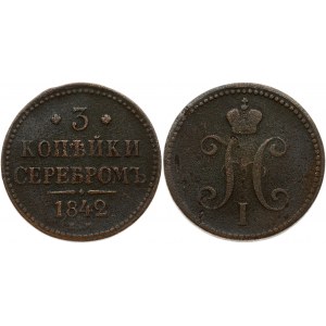 Russia 3 Kopecks 1842 ЕМ
