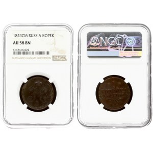 Russia Kopeck 1844 CM NGC AU 58 BN ONLY 2 COINS IN HIGHER GRADE